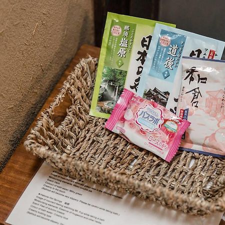 Guesthouse Kisshoan Kyoto Exterior photo